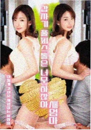 前途无量